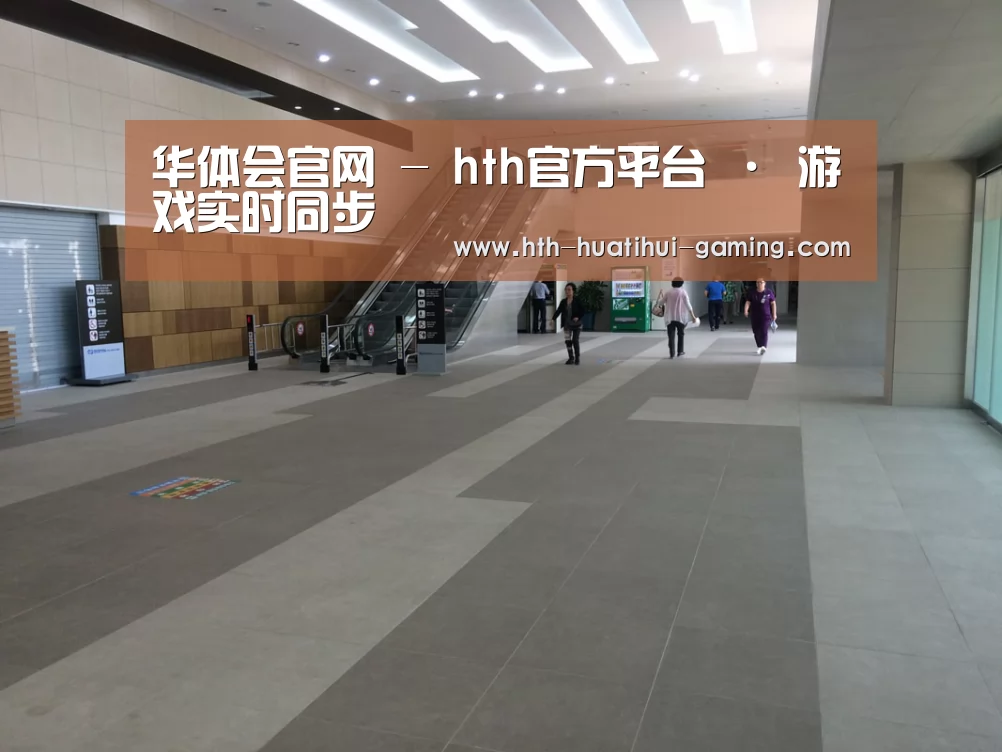 韩国济州岛酒店(图1) 韩国济州岛酒店(图1)