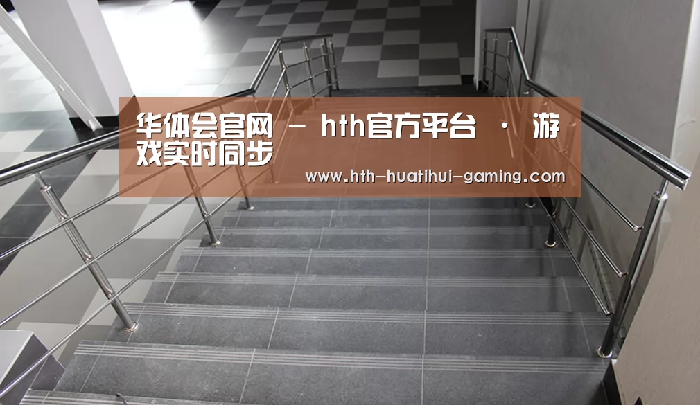 俄罗斯克麦罗沃洲办公楼(图2)