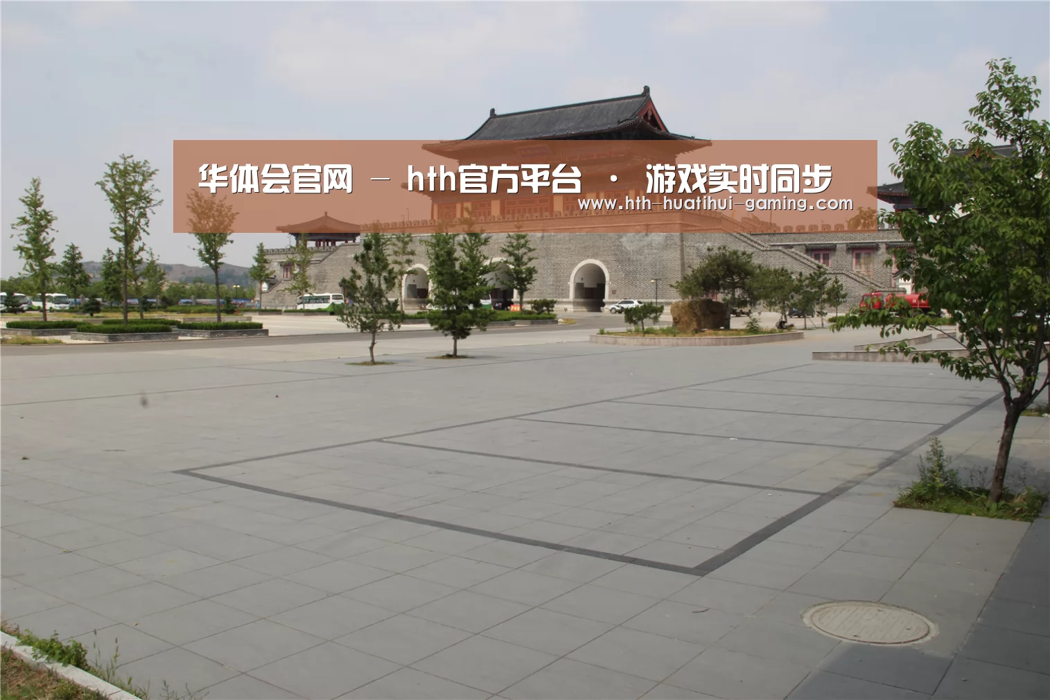 山东沂山国家森林公园(图1) 山东沂山国家森林公园(图1)