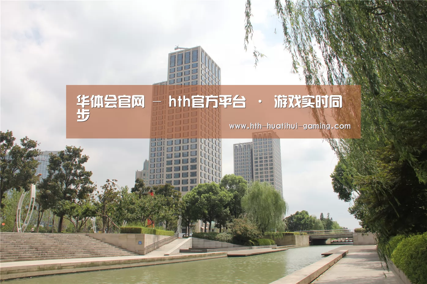 苏州诚品豪宅(图1) 苏州诚品豪宅(图1)