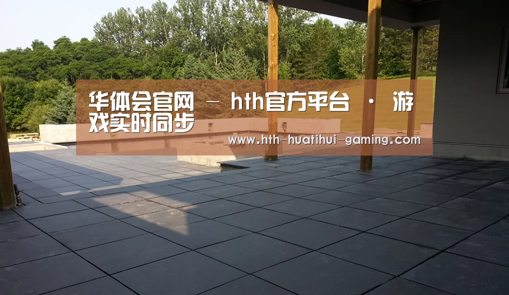 多伦多别墅花园(图2) 多伦多别墅花园(图2)